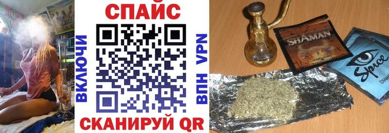БУТИРАТ бутандиол  Омутнинск 