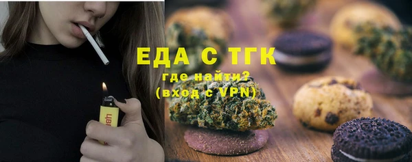 гашиш Алексеевка