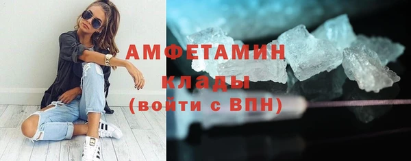 гашиш Алексеевка