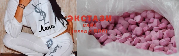 гашиш Алексеевка