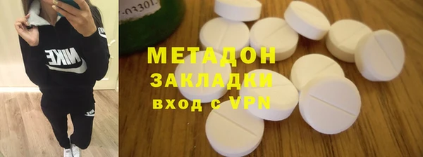 гашиш Алексеевка