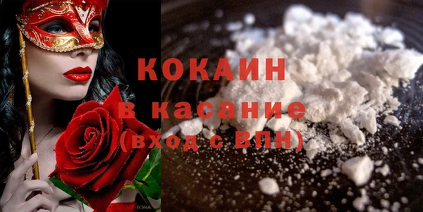гашиш Алексеевка