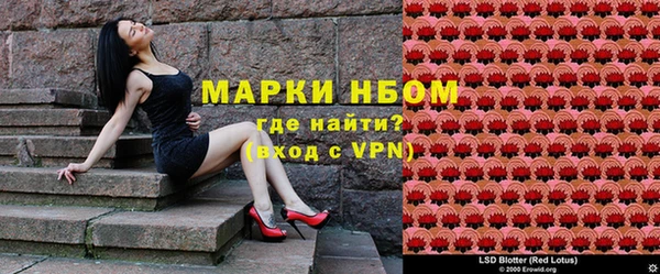 ALPHA PVP Алексин