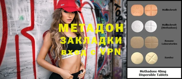 спайс Алзамай