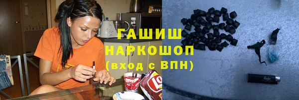 спайс Алзамай